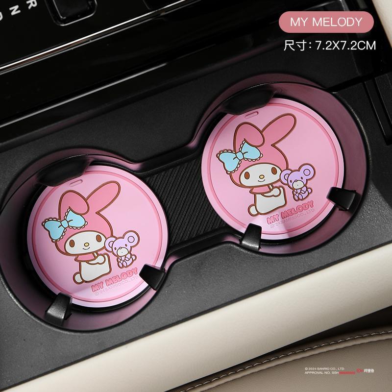 Kawaii Tech Accessories - سجادة سيارة غير قابلة للانزلاق متعددة